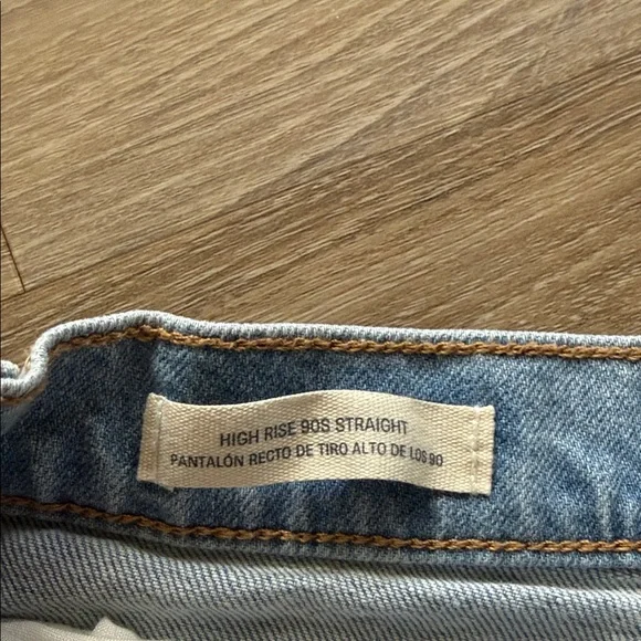 Universal Thread Light Blue Straight Leg Jeans - Picture 4 of 5